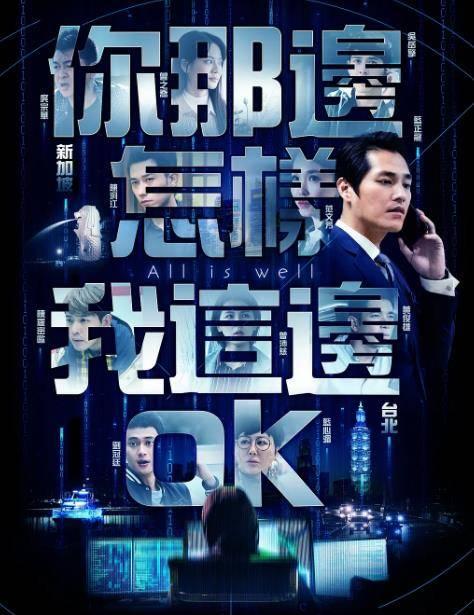 增城夜场爆料视频曝光,最新爆料视频曝光惊人内幕  第2张