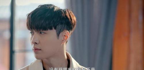 是谁爆料杨紫张艺兴的视频,幕后真相引热议  第3张