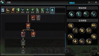 霍霍最新技能爆料,突破极限,演绎非凡魅力 第2张 霍霍最新技能爆料,突破极限,演绎非凡魅力 第2张