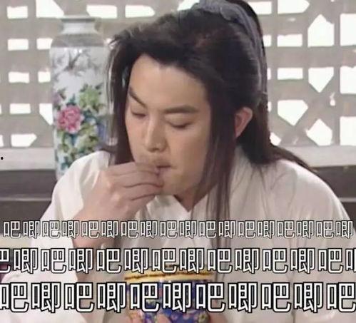 娱乐圈吃瓜视频资源下载,吃瓜视频资源下载攻略 第1张 娱乐圈吃瓜视频资源下载,吃瓜视频资源下载攻略 第1张