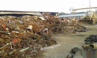最新爆料废铁多少钱 第2张 最新爆料废铁多少钱 第2张