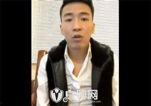 YY刘一手徒弟爆料视频,揭秘背后惊人内幕  第1张