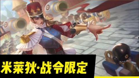 胡桃异想国爆料视频,奇幻世界背后的真实故事